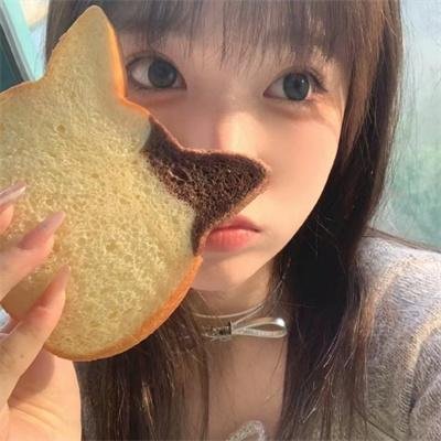造孽